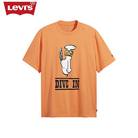 Levi's®xPeanuts®夏季联名系列男士圆领印花T恤86275-0012（XS、橙色）