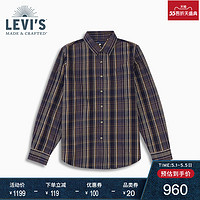 LEVI'S® 午夜蓝牌 男士深色翻领格纹衬衫21256-0002（XL、棕蓝格纹）