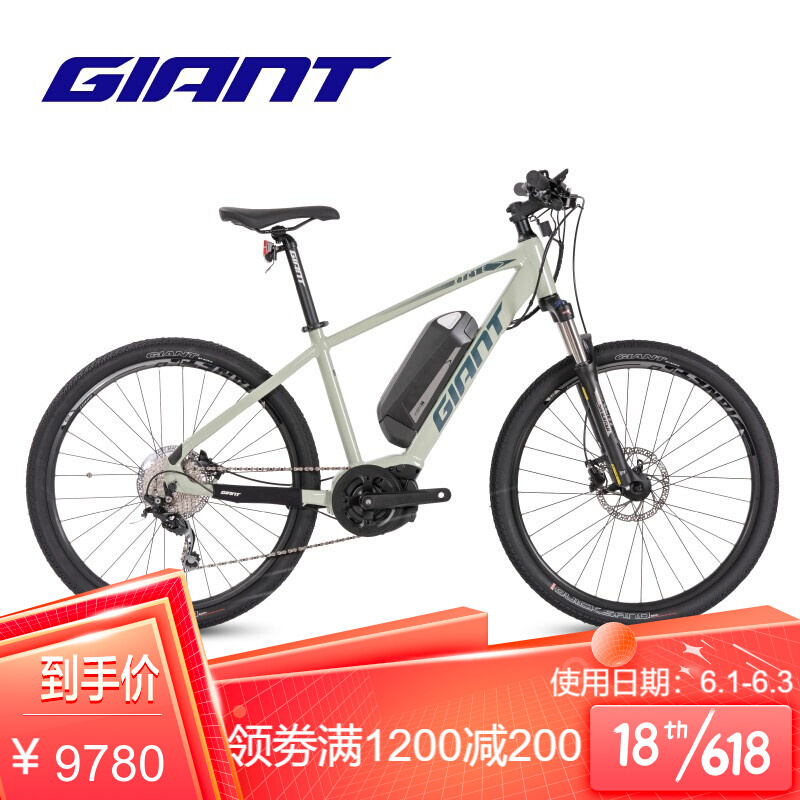 GIANT捷安特XTC 1 E+轻量铝合金禧玛诺10速智能山地助力自行车 鼠尾草灰黑绿 27.5X(480) M 建议身高175-190c