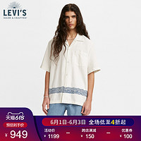 LEVI'S® 午夜蓝牌男士白色翻领休闲宽松短袖衬衫17551-0003（L、白色）