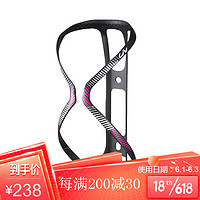 丽以芙自行车骑行装备Airway Lite正开式碳纤维水壶架台湾进口 哑光黑/亮光紫