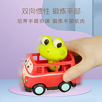 比乐btoys乐园车队系列惯性儿童声光小汽车男孩动物组合玩具车六一儿童节礼物 青蛙Jax的巴士