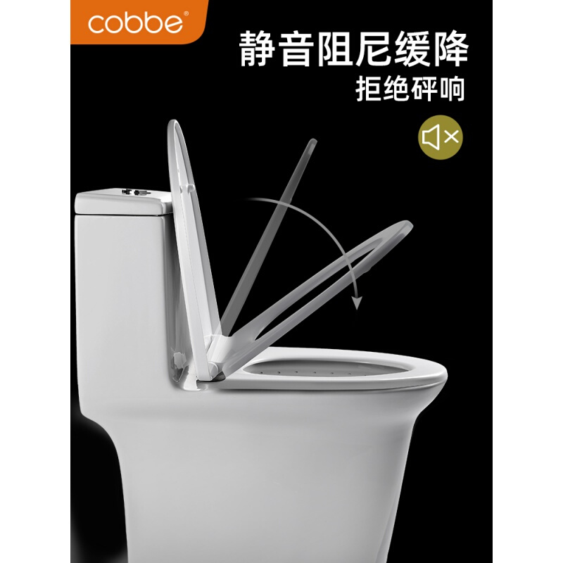 卡贝加厚马桶盖家用通用坐便器盖板盖子老式坐盖坐圈厕所板配件 B3：脲醛加厚小U盖板