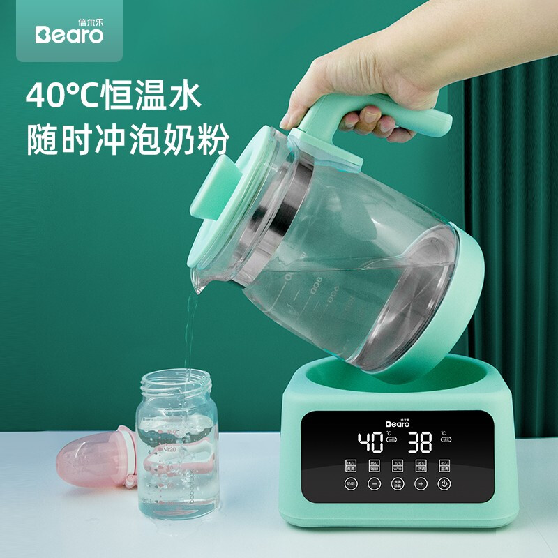 倍尔乐（Bearo）HB-207E 调奶器 恒温水壶