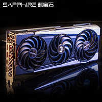 Sapphire 蓝宝石 AMD RADEON RX 6700 XT 12G D6 超白金OC显卡