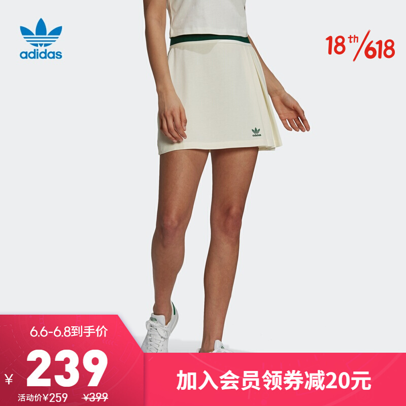 阿迪达斯官网 adidas 三叶草 TENNIS SKIRT 女装运动半身裙H56434 汉玉白 34(参考身高:164~167CM)