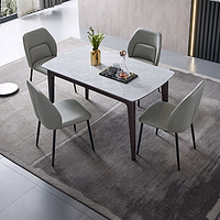 CHEERS 芝华仕 现代简约岩板餐桌椅组合家用小户型可伸缩一桌四椅PT037