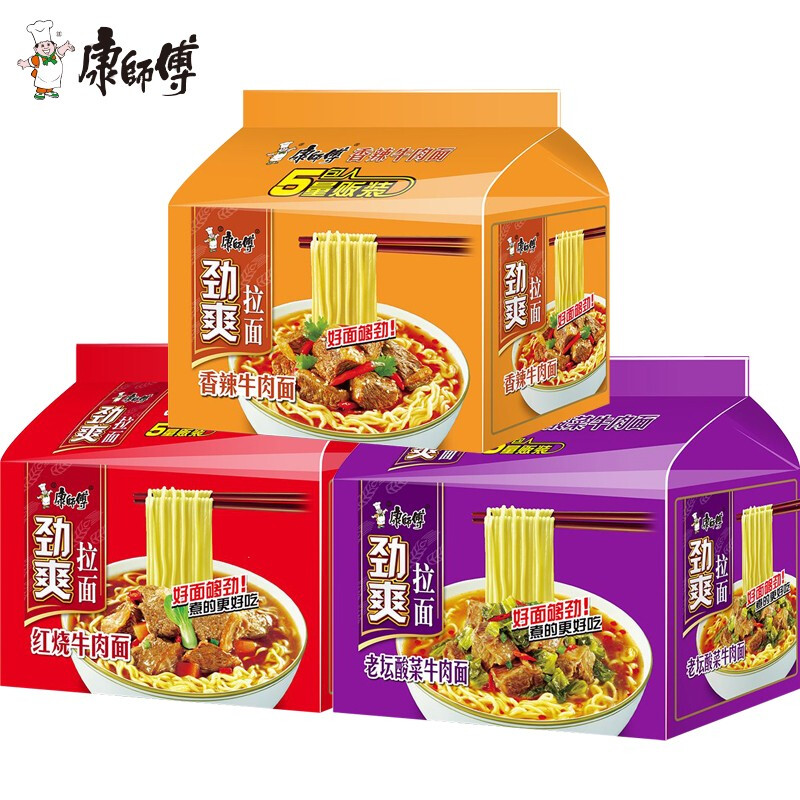吃法奇特,颠覆认知——太阳叔叔干捞面_方便面_什么