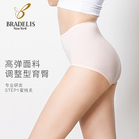 bradelis new york高腰无痕透气调整型三角蜜桃内裤女1阶段（L、灰蓝色）