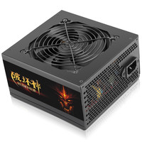 SAMA 先马 破坏神系列 ATX331-6-5 非模组ATX电源 300W