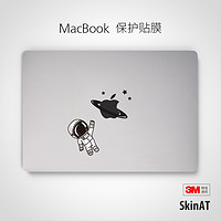 SkinAT 苹果笔记本外壳贴膜MacBook Air M1保护膜MacPro贴纸隐形膜