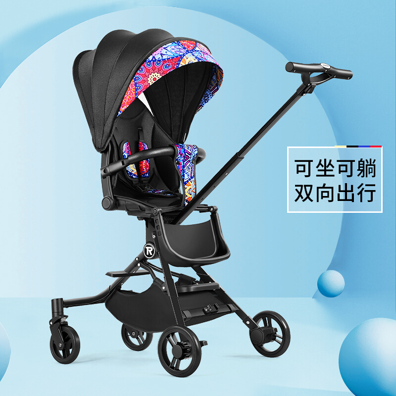 TianRui 遛娃神器婴儿推车可坐可躺儿童手推车婴儿车轻便可折叠高景观溜娃神器宝宝神车 黑蓝色