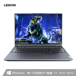 lenovo联想拯救者y9000p16英寸游戏笔记本电脑i711800h16gb512gbsdrtx