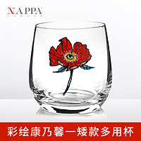 NAPPA 中国匠人无铅水晶水杯 手工刻花玻璃凉水杯果汁杯 威士忌杯