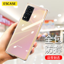 escase华为荣耀v40手机壳honorv40保护套全包防摔软壳硅胶双料抗摔抗