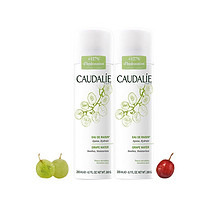 CAUDALIE 欧缇丽 2件装|欧缇丽葡萄籽喷雾200ml