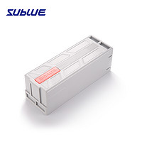 SUBLUE 深之蓝 Sublue深之蓝Swii 和Navbow水下推进器专用原装电池