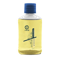 Annunication 十月天使 滋润肚纹孕期舒缓肌肤白池花舒纹防护油55ml