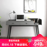 促销活动：苏宁易购 木月家具 618大促狂欢