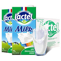 lactel 兰特 Lactel）兰特脱脂纯牛奶1L*12