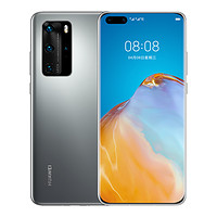 HUAWEI 华为 P40 Pro 5G全网通 8GB+256GB 冰霜银 麒麟990 后置徕卡四摄 智能手机 双卡双待 海外版