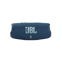 JBL 杰宝 CHARGE5 音乐冲击波5代 蓝牙便携式音箱 蓝色