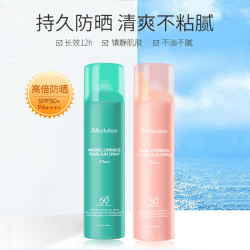 首页 个护化妆 面部护理 防晒隔离 jmsolution/肌司研防晒隔离 文章