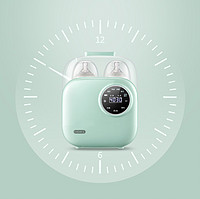 OIDIRE 奧帝爾 ODI-NNQ10 嬰兒暖奶器 綠色