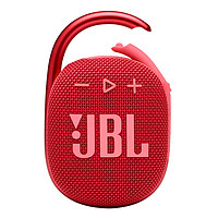 JBL 杰宝 CLIP4 音乐盒四代 无线蓝牙便携音箱