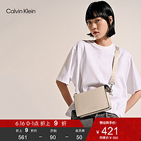 促销活动：京东 Calvin Klein官方旗舰店 618狂欢盛典