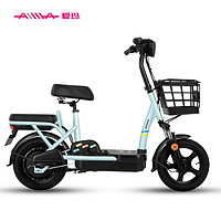 AIMA 愛瑪 TDT1141Z 電動自行車
