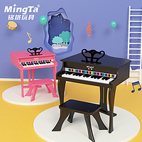 MingTa 铭塔 儿童小钢琴玩具木质宝宝小孩早教可弹奏家用30键机械木制三角
