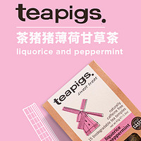 Teapigs teapigs茶猪猪薄荷甘草茶英国进口原叶冷泡茶无咖啡因袋泡茶15袋