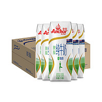 Anchor 安佳 輕欣脫脂純牛奶 3.6g乳蛋白 250ml*24盒營養零脂整箱進口乳糖