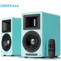漫步者(edifier)airpulse a80 书架式有源音箱 蓝牙音箱 客厅音响