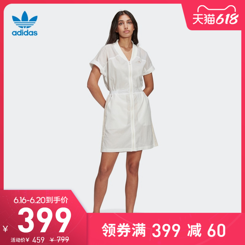 阿迪达斯官网 adidas 三叶草 DRESS 女装运动连衣裙GM5390 32