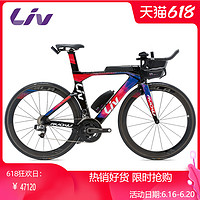 Liv丽以芙Avow Advanced Pro 0女子竞技碳纤维22速铁三公路自行车