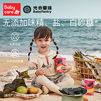 babycare 新西蘭輔食品牌光合星球寶寶海苔有機零食芝麻夾心不加鹽