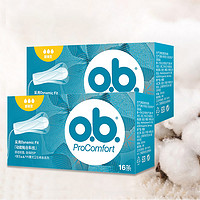 88VIP：OB 強生ob衛生棉條32支裝普通型防漏無異味小巧隱形衛生巾16支×2盒