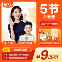 神翻译能力测试!英语启蒙you can you up,向愁哭老外的英语语法SAY NO!