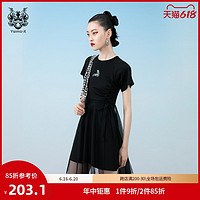 云思木想 摩登中国风2021夏款网纱A字短袖赫本风黑色连衣裙女88329