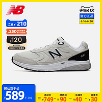 new balance New Balance NB官方男款880系列MW880OF3透氣復古休閑運動跑步鞋