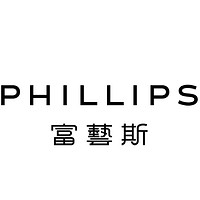 PHILLIPS/富藝斯