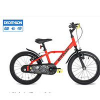 DECATHLON 迪卡侬 8547757 儿童款自行车