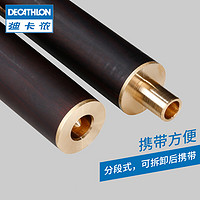 DECATHLON 迪卡侬 GEOLOGIC CLUB900 8389060 台球杆