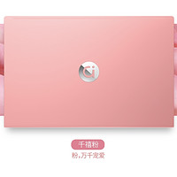 ASUS 华硕 adolbook14s 14英寸笔记本电脑（i3-1115G4、8GB、512GB SSD）