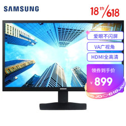 samsung三星显示器215英寸电脑显示屏广视角hdmi全高清低蓝光爱眼不闪