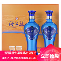 好价汇总：今日白酒刚需价漏价合集，上半年就等这回了