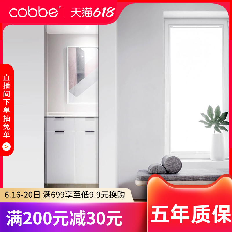 卡贝镜子全身穿衣镜壁挂粘贴家用女生卧室无框简约宿舍贴墙试衣镜（其他、高清加厚防爆款-浅胡桃实木框、否）