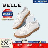 促销活动：京东 BeLLE 百丽 男鞋旗舰店 618狂欢大促~